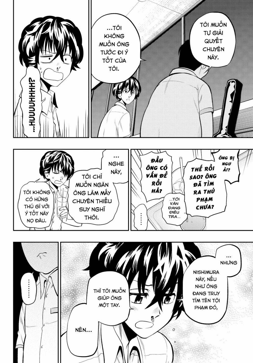 Hoshino, Me O Tsubette Chap 37 - Next Chap 38