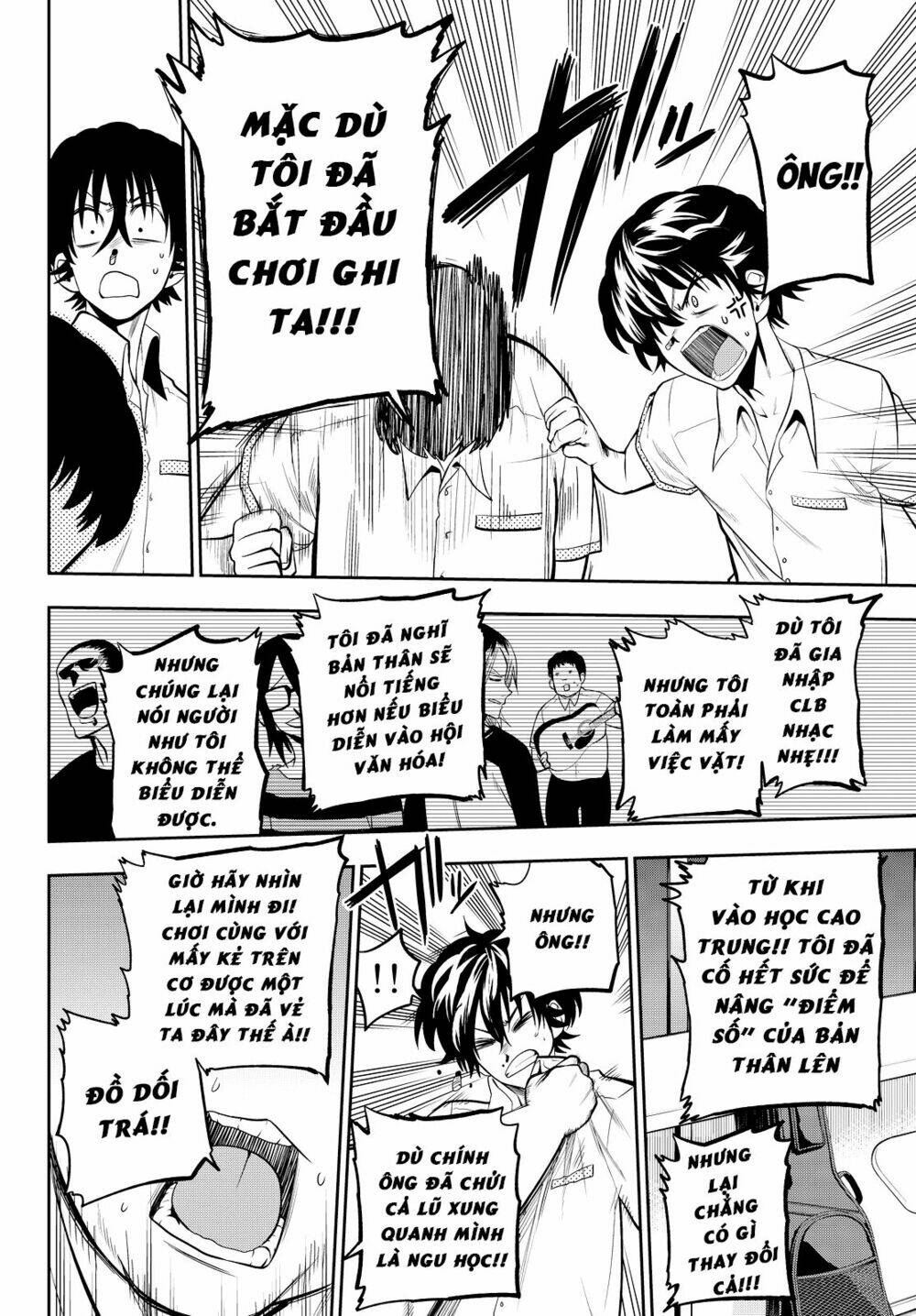 Hoshino, Me O Tsubette Chap 37 - Next Chap 38