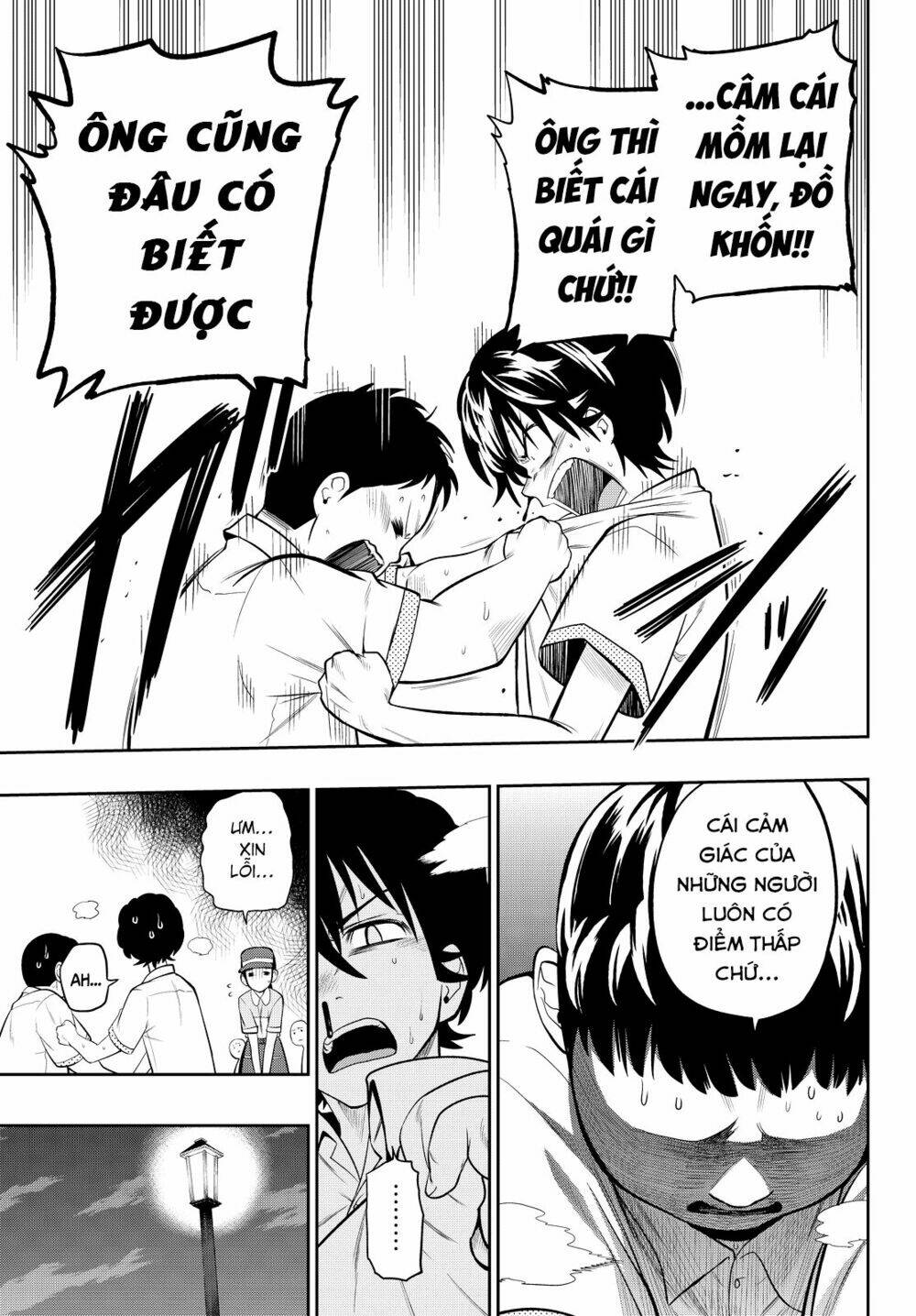 Hoshino, Me O Tsubette Chap 37 - Next Chap 38