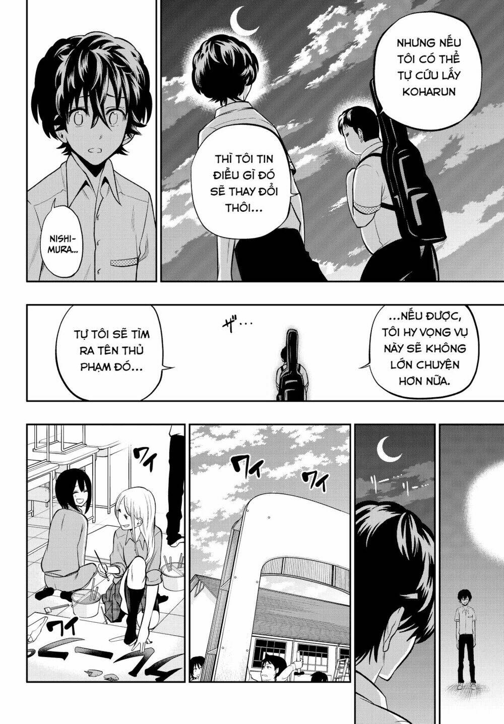 Hoshino, Me O Tsubette Chap 37 - Next Chap 38