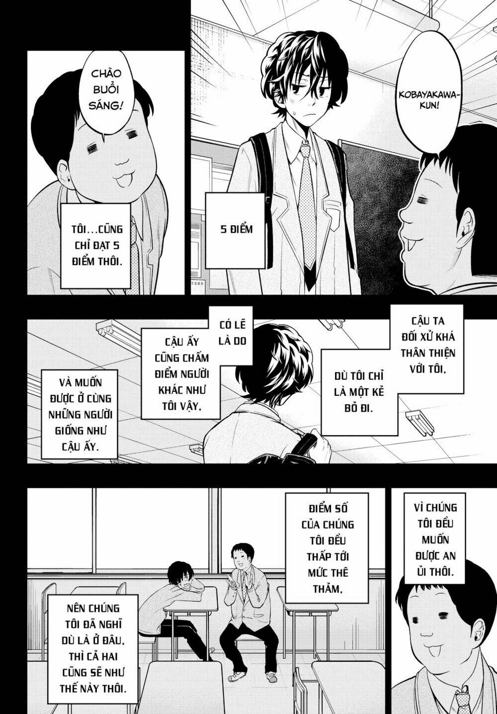 Hoshino, Me O Tsubette Chap 37 - Next Chap 38
