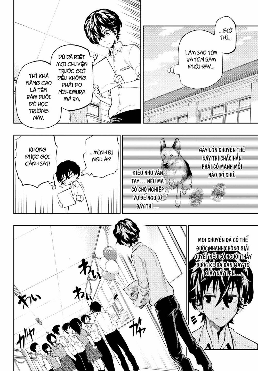 Hoshino, Me O Tsubette Chap 38 - Next Chap 39