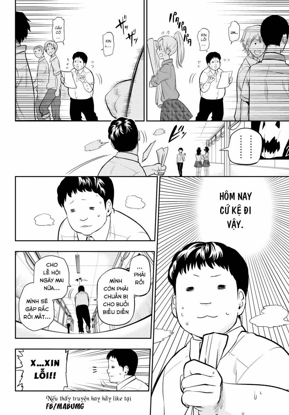 Hoshino, Me O Tsubette Chap 38 - Next Chap 39
