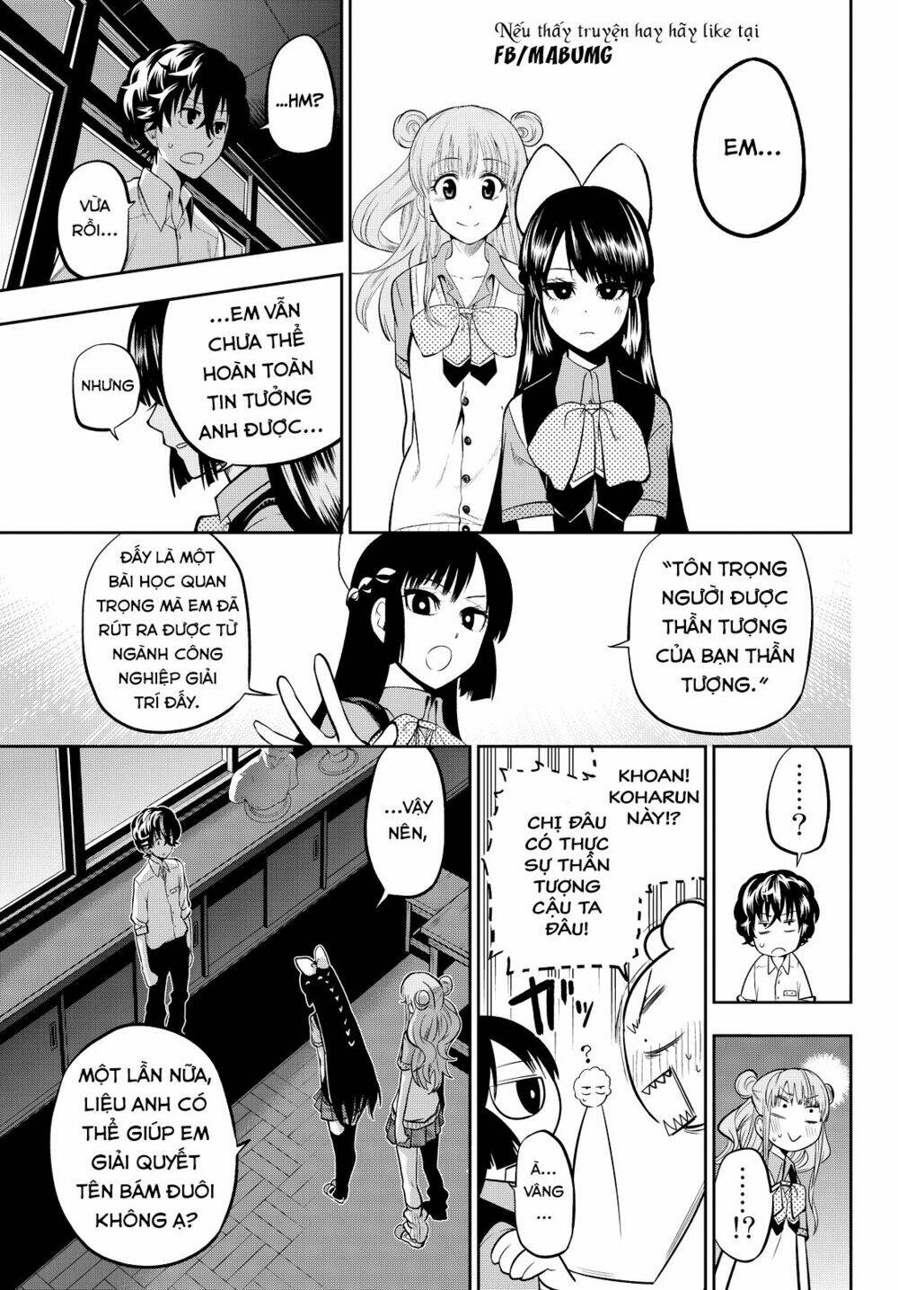 Hoshino, Me O Tsubette Chap 38 - Next Chap 39