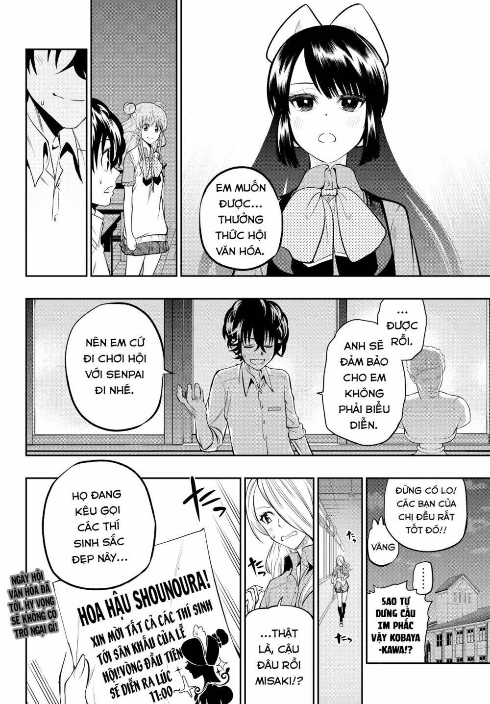 Hoshino, Me O Tsubette Chap 38 - Next Chap 39