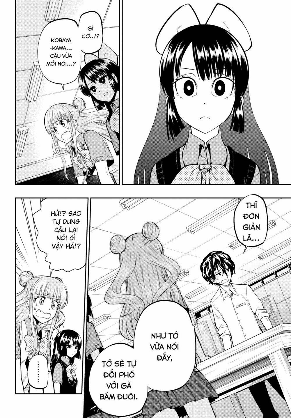 Hoshino, Me O Tsubette Chap 38 - Next Chap 39