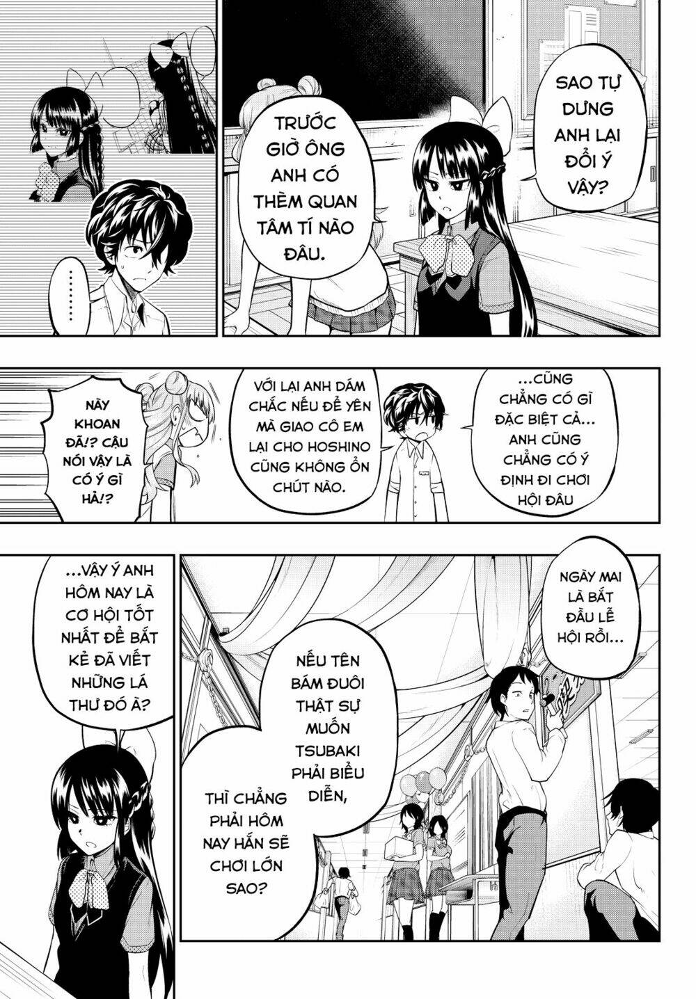 Hoshino, Me O Tsubette Chap 38 - Next Chap 39
