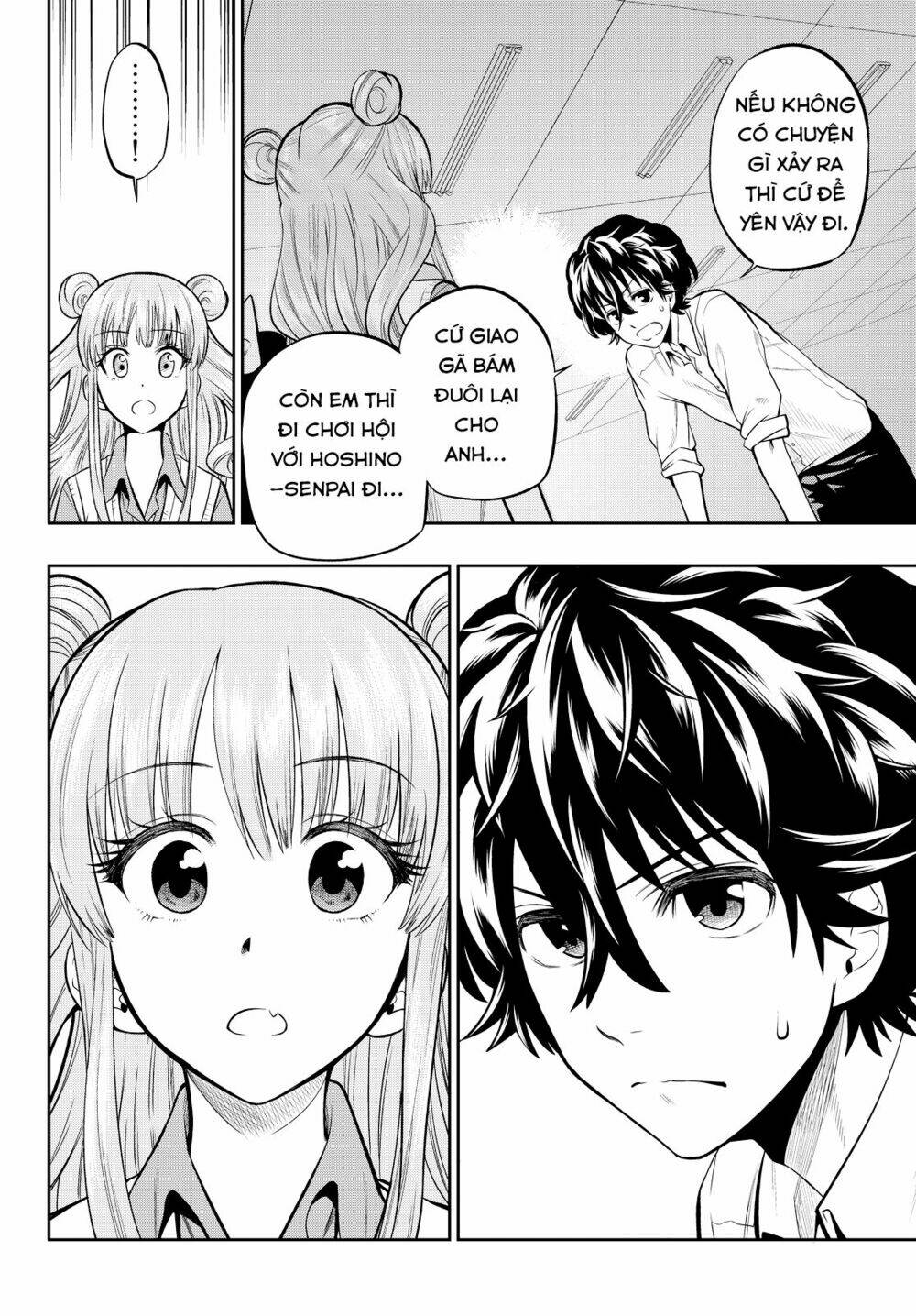 Hoshino, Me O Tsubette Chap 38 - Next Chap 39
