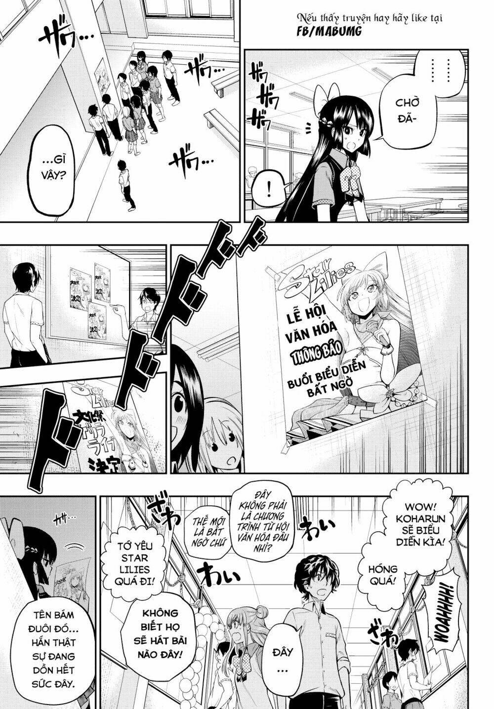Hoshino, Me O Tsubette Chap 38 - Next Chap 39