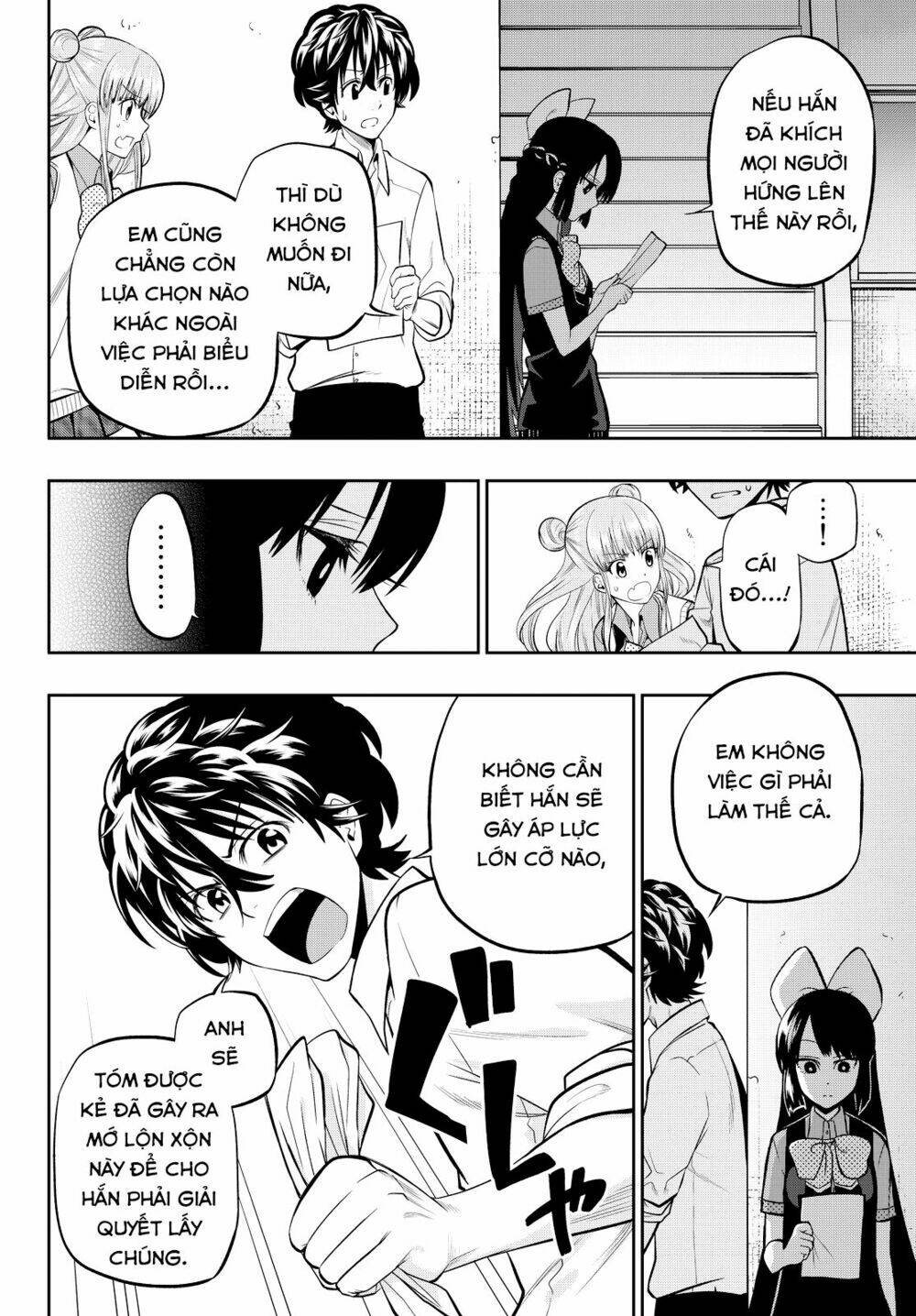 Hoshino, Me O Tsubette Chap 38 - Next Chap 39