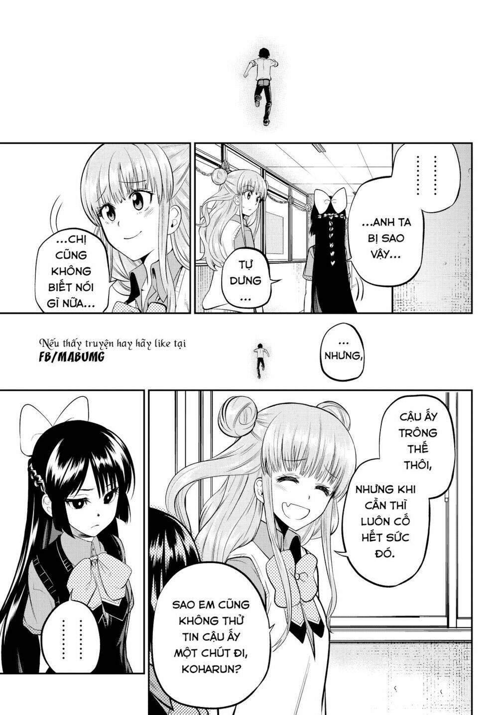 Hoshino, Me O Tsubette Chap 38 - Next Chap 39