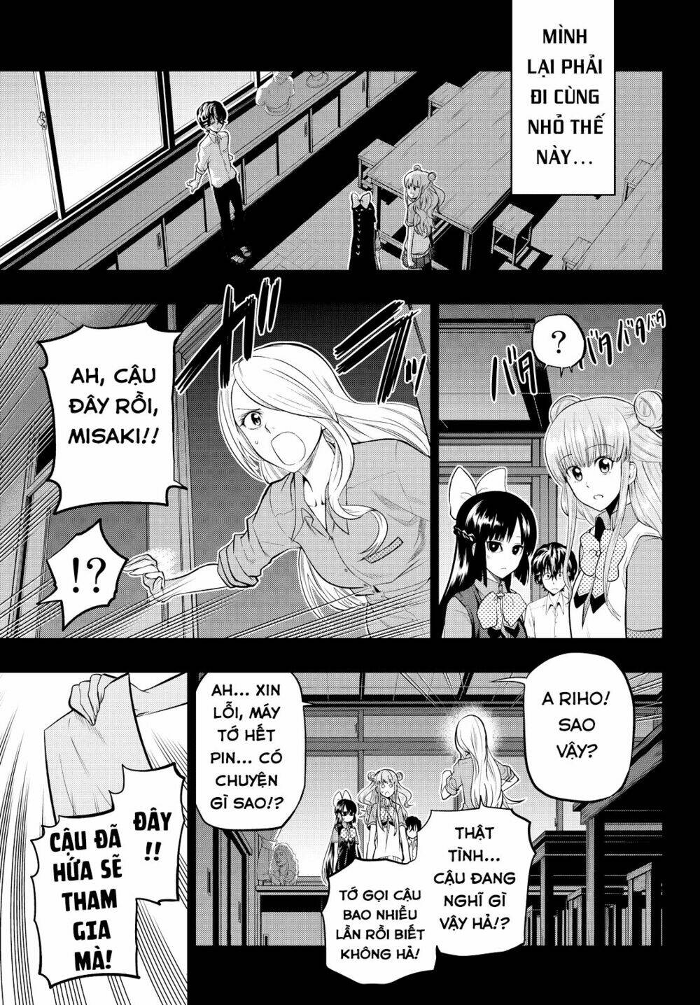 Hoshino, Me O Tsubette Chap 39 - Next Chap 40