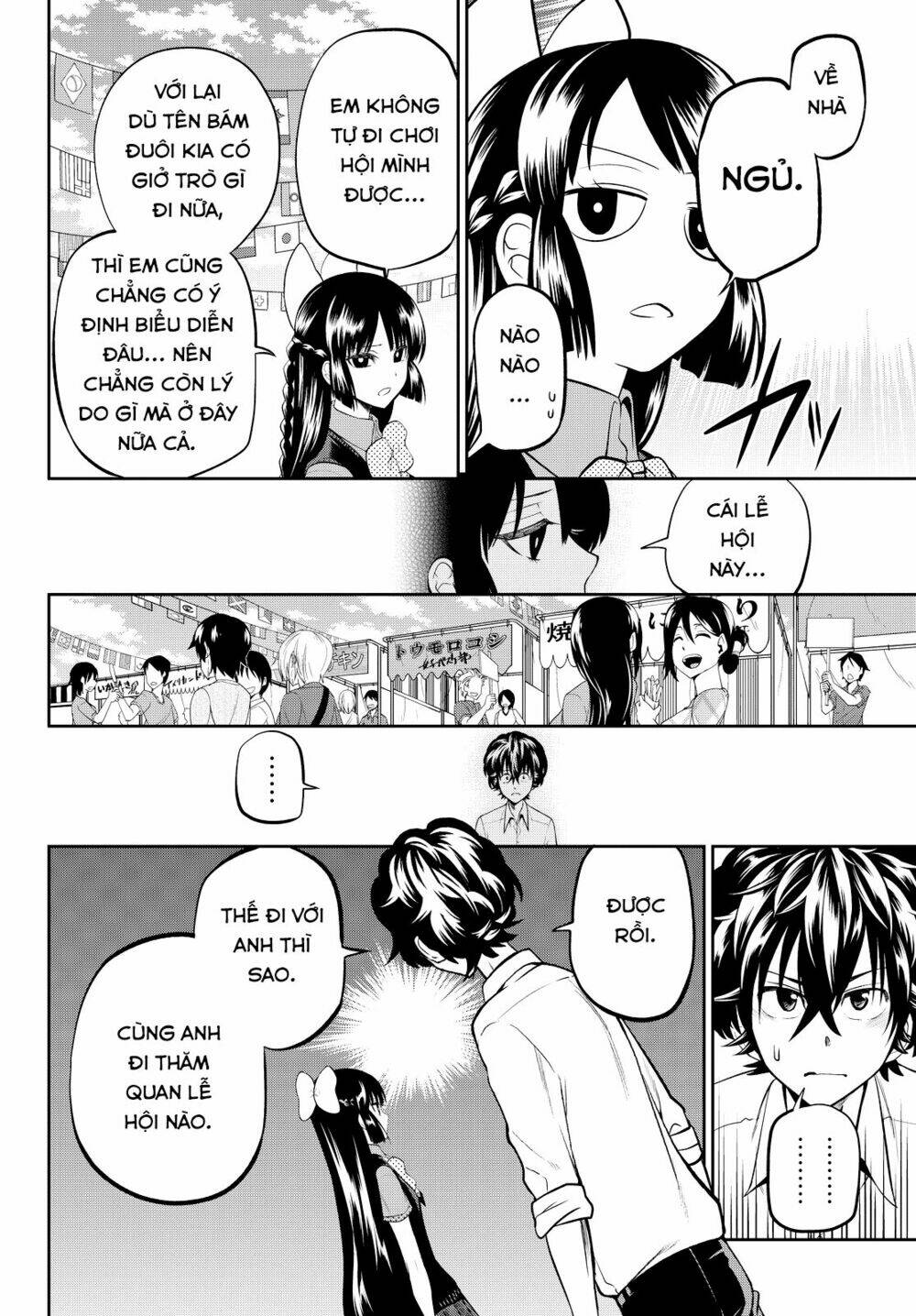 Hoshino, Me O Tsubette Chap 39 - Next Chap 40