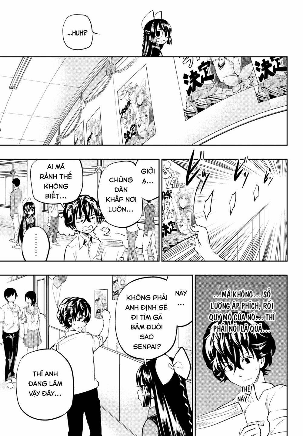 Hoshino, Me O Tsubette Chap 39 - Next Chap 40