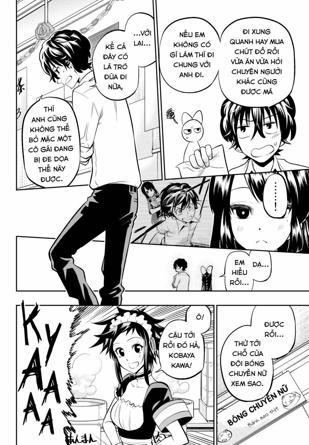 Hoshino, Me O Tsubette Chap 39 - Next Chap 40