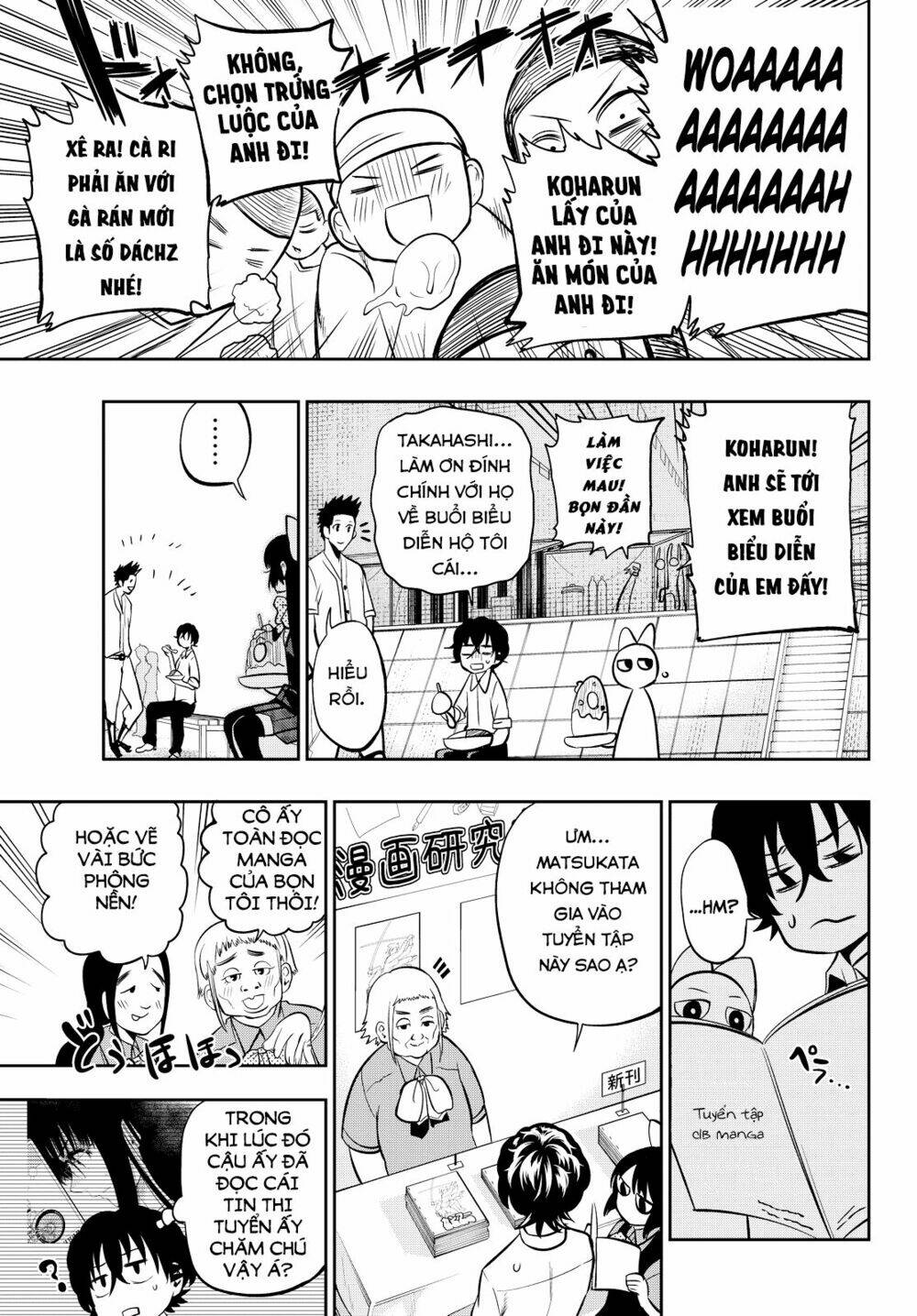 Hoshino, Me O Tsubette Chap 39 - Next Chap 40