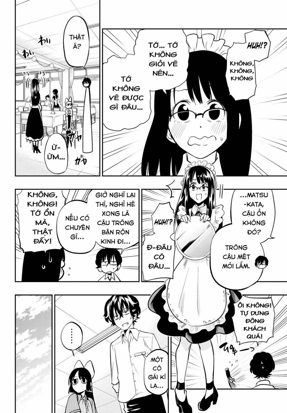 Hoshino, Me O Tsubette Chap 39 - Next Chap 40