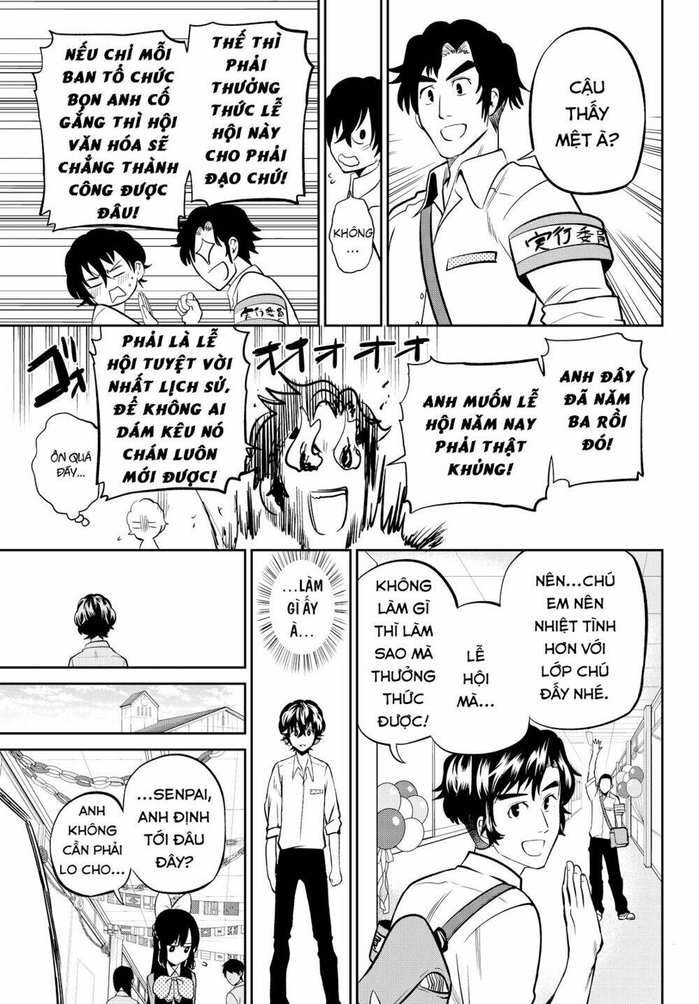 Hoshino, Me O Tsubette Chap 39 - Next Chap 40
