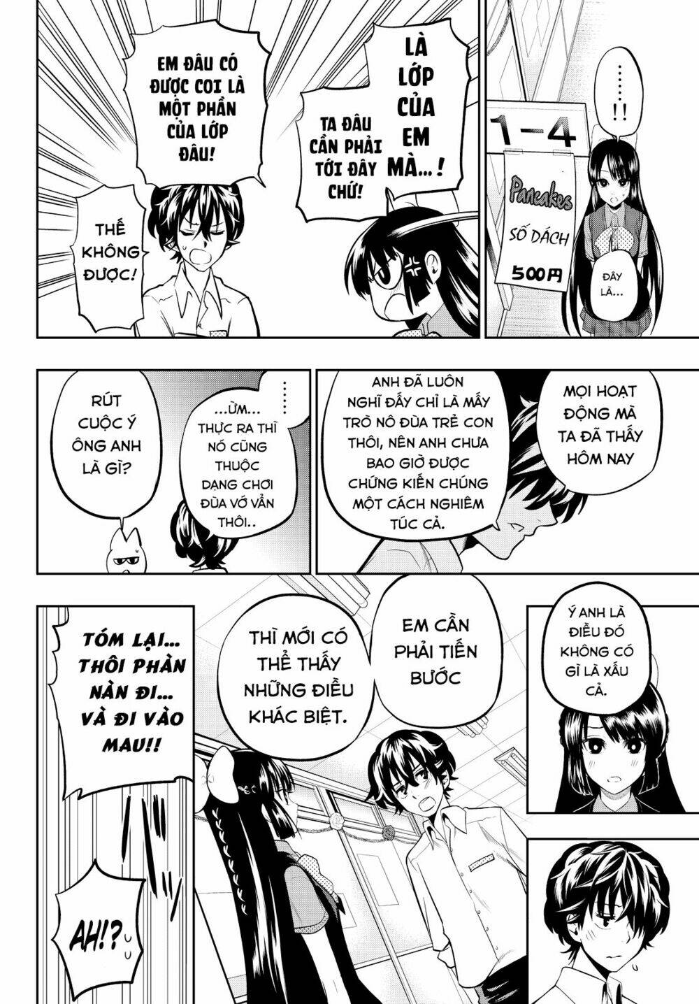 Hoshino, Me O Tsubette Chap 39 - Next Chap 40