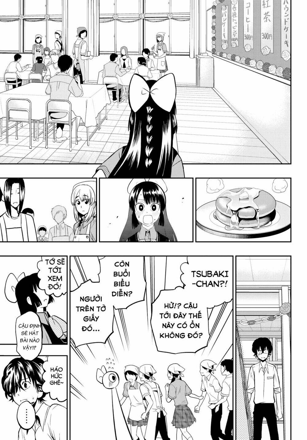 Hoshino, Me O Tsubette Chap 39 - Next Chap 40