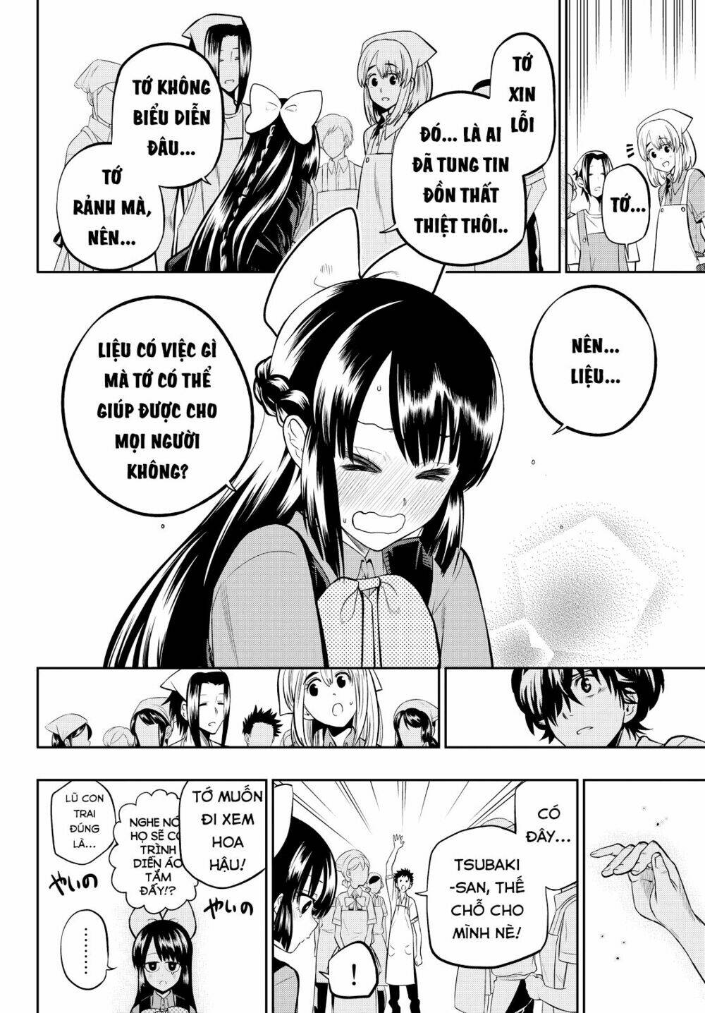 Hoshino, Me O Tsubette Chap 39 - Next Chap 40