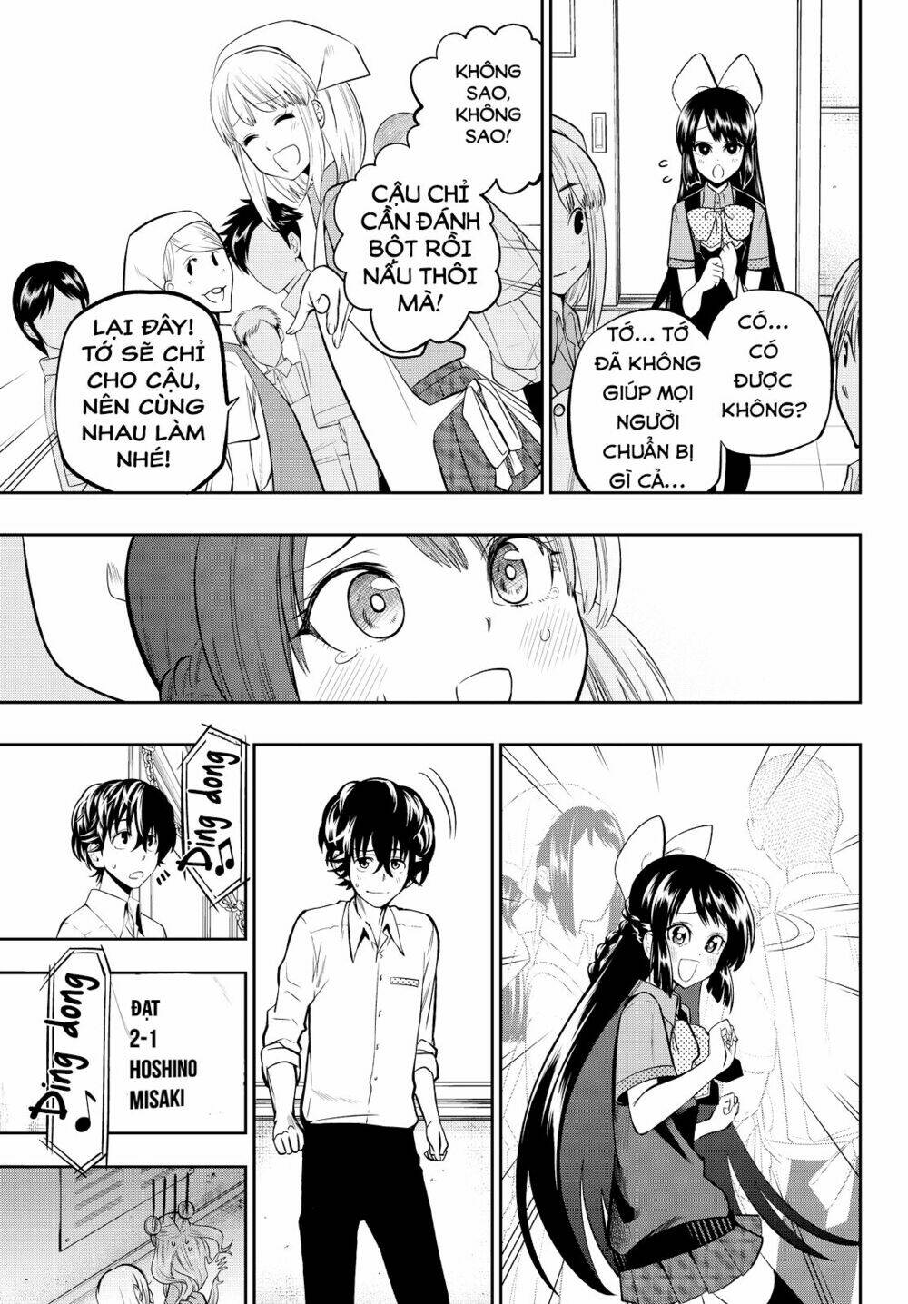 Hoshino, Me O Tsubette Chap 39 - Next Chap 40