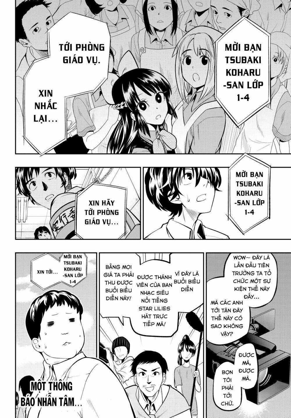 Hoshino, Me O Tsubette Chap 39 - Next Chap 40