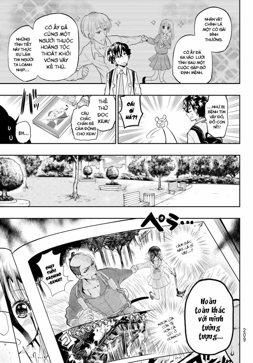 Hoshino, Me O Tsubette Chap 4 - Next Chap 5