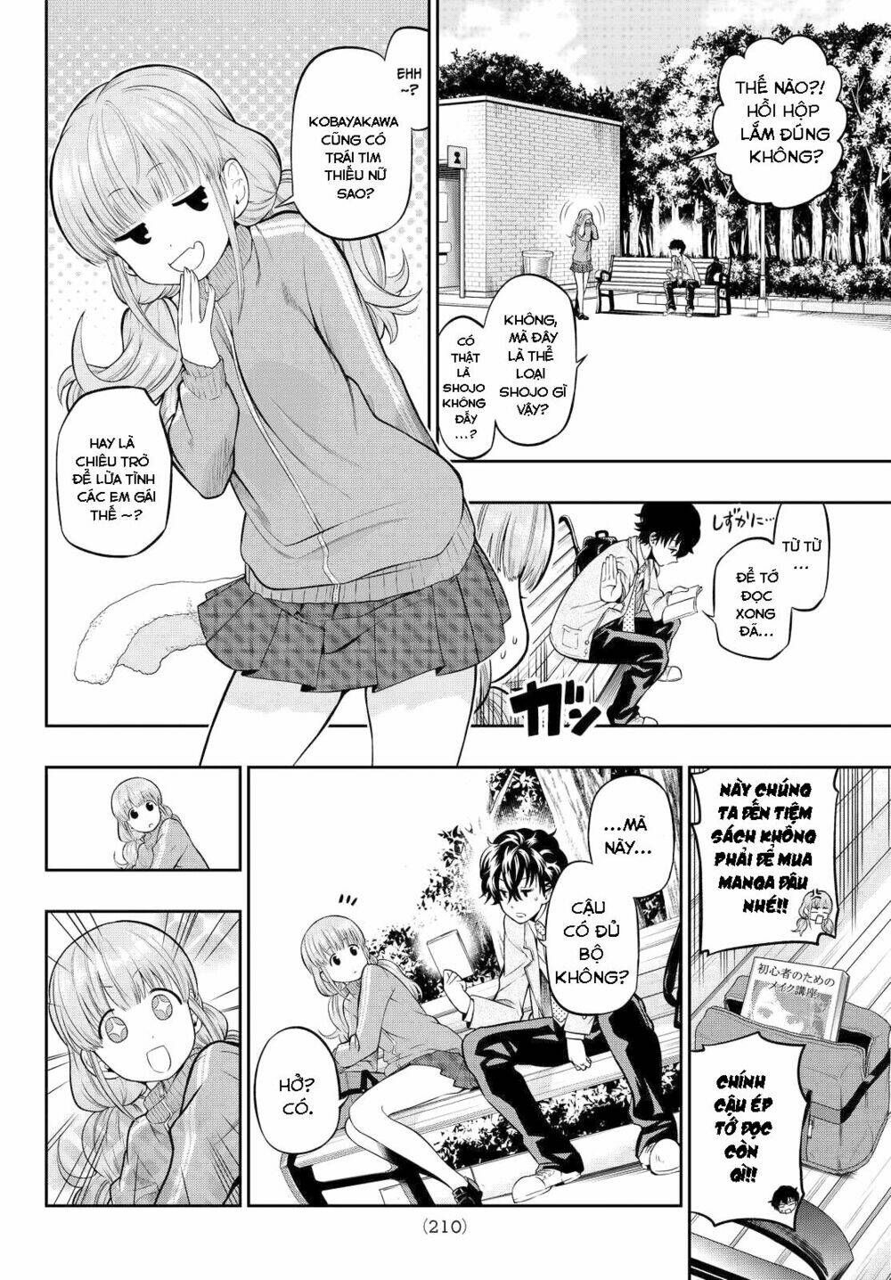 Hoshino, Me O Tsubette Chap 4 - Next Chap 5