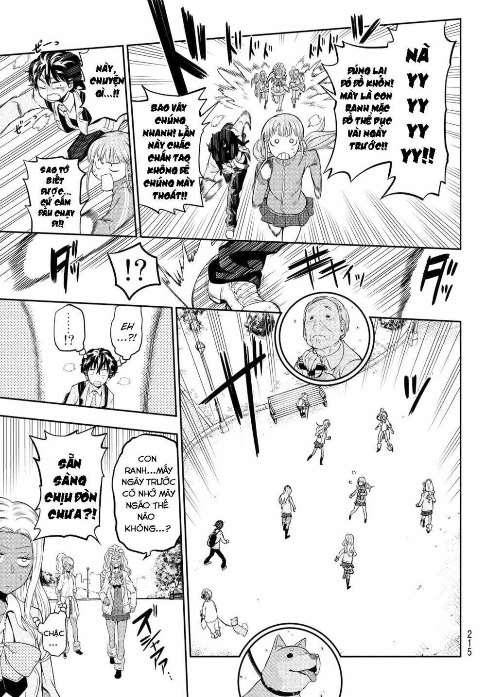 Hoshino, Me O Tsubette Chap 4 - Next Chap 5