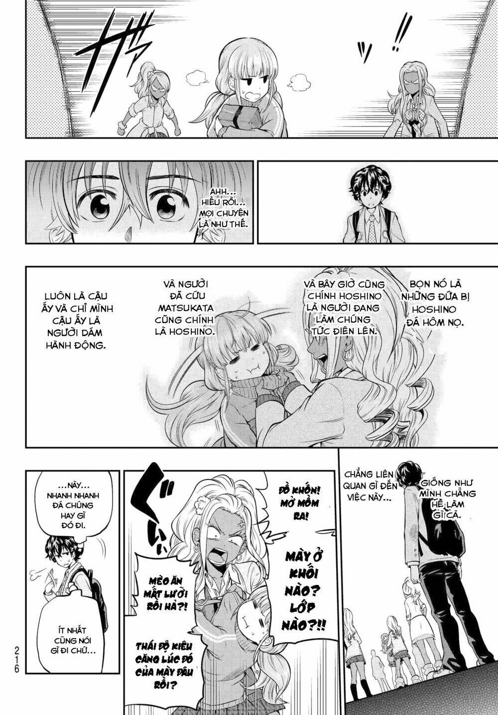 Hoshino, Me O Tsubette Chap 4 - Next Chap 5