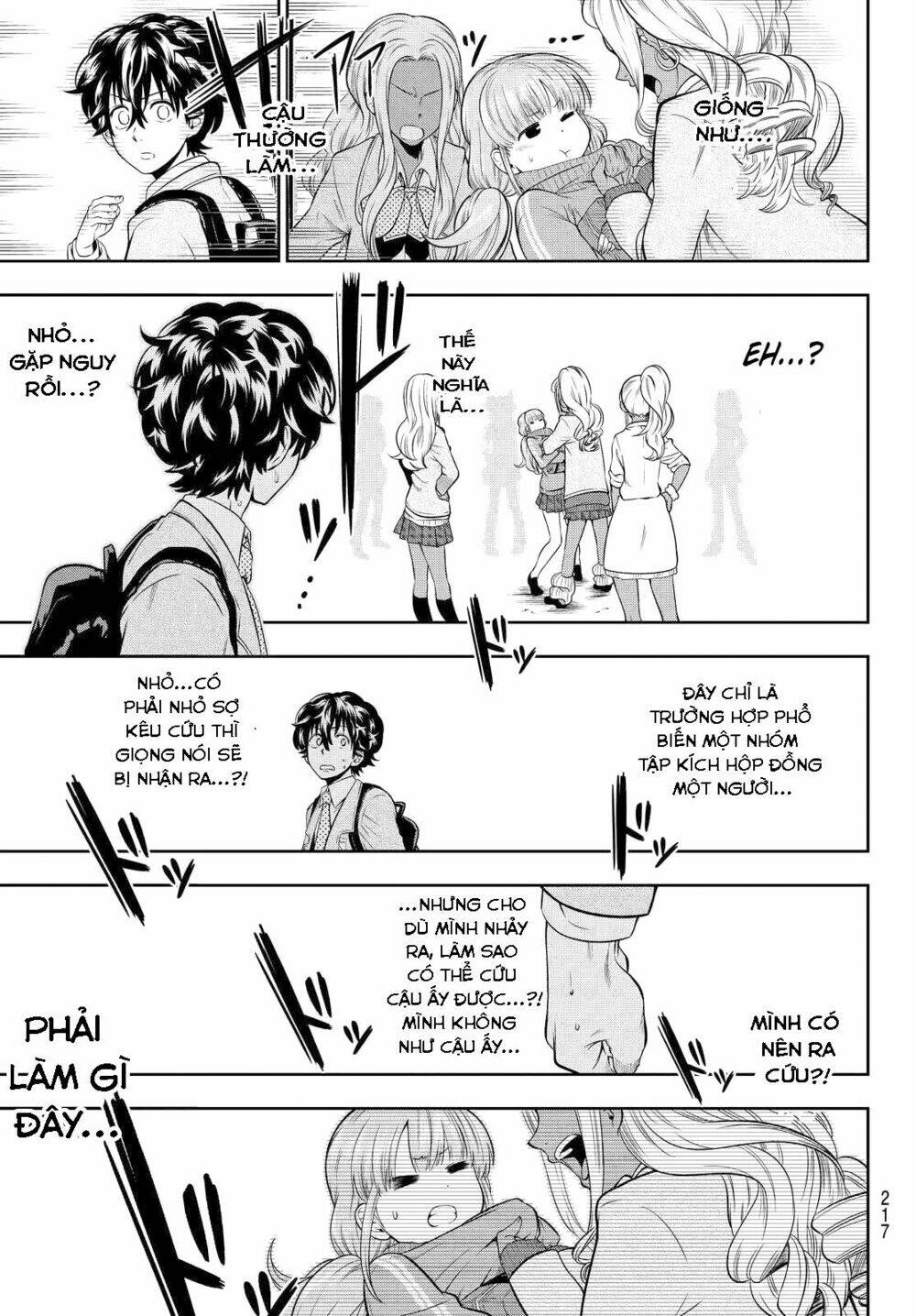 Hoshino, Me O Tsubette Chap 4 - Next Chap 5