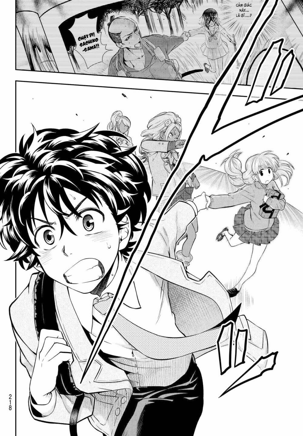 Hoshino, Me O Tsubette Chap 4 - Next Chap 5
