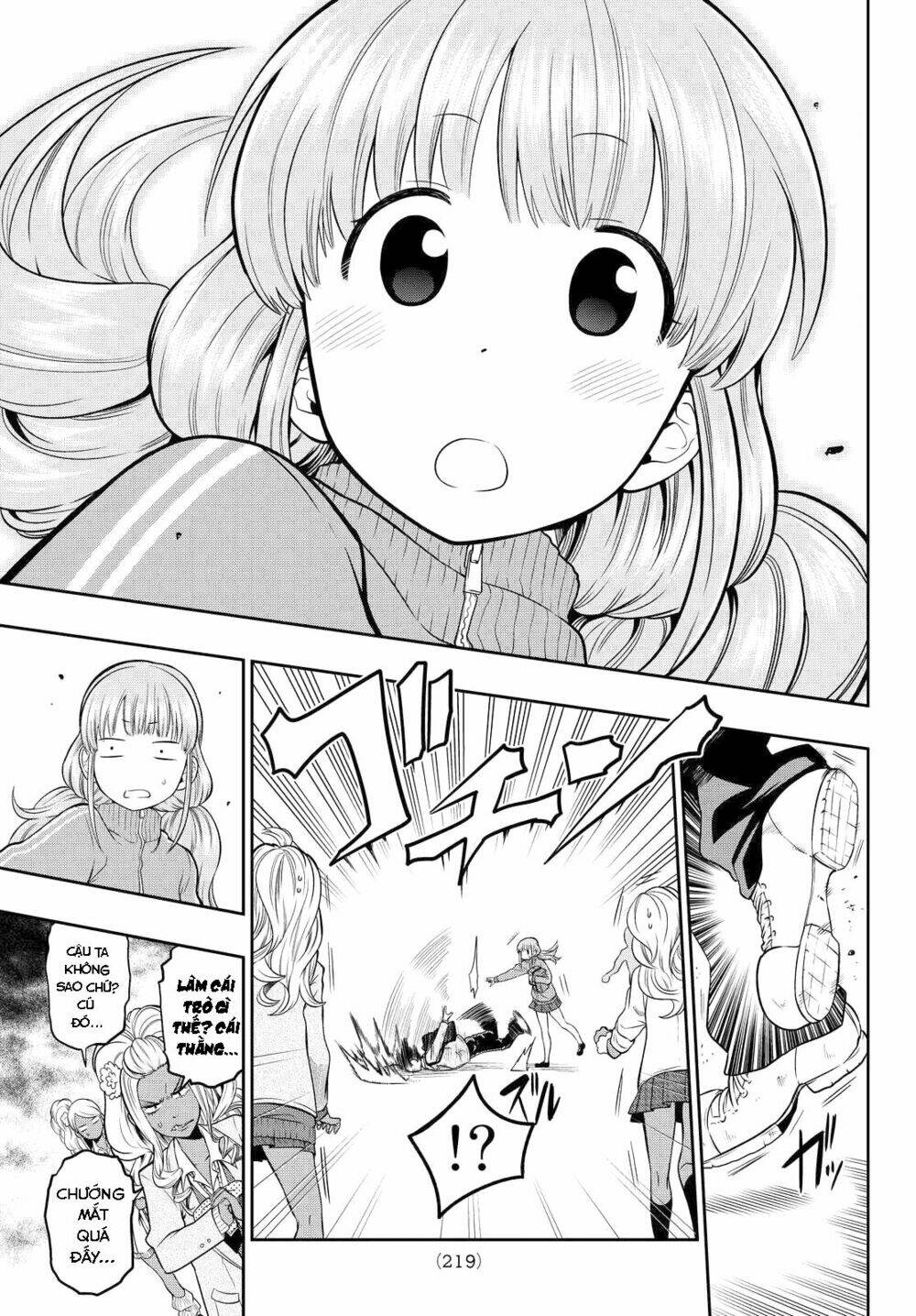 Hoshino, Me O Tsubette Chap 4 - Next Chap 5