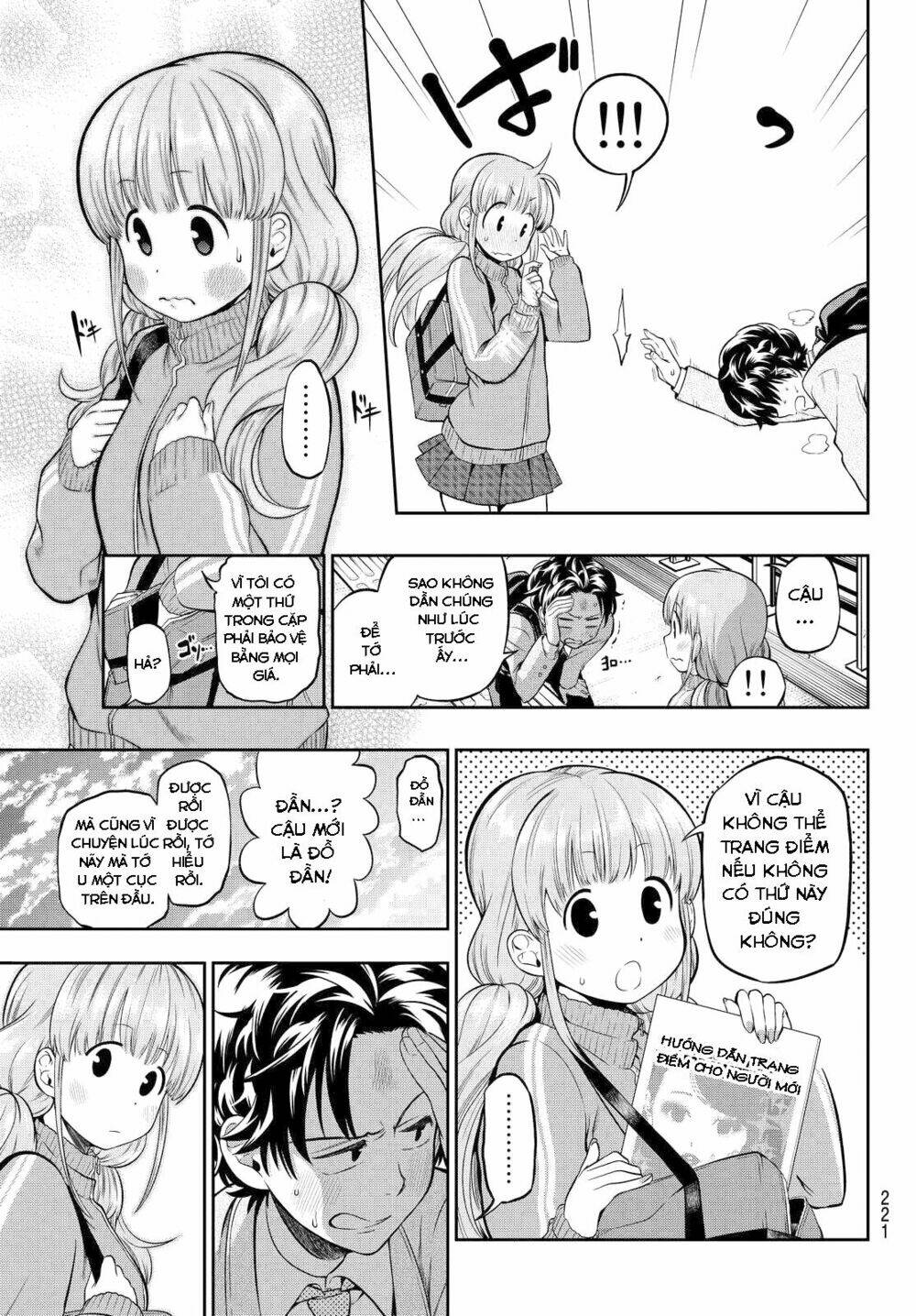 Hoshino, Me O Tsubette Chap 4 - Next Chap 5