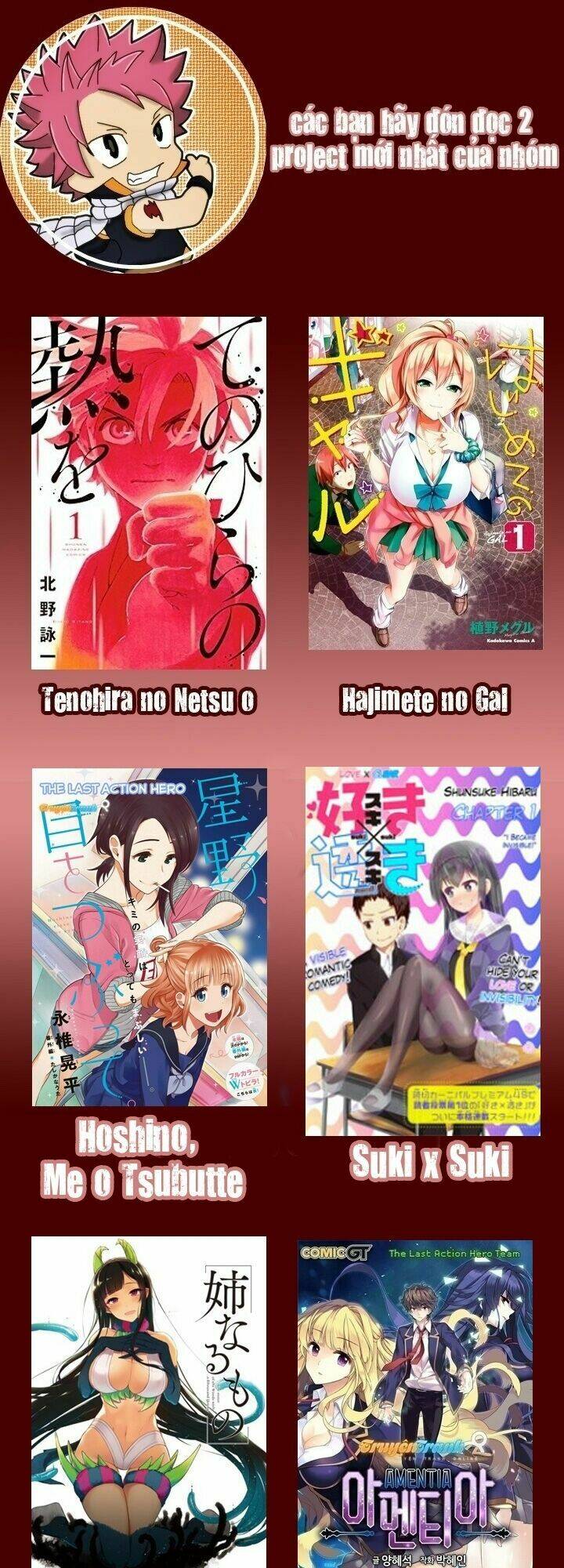 Hoshino, Me O Tsubette Chap 4 - Next Chap 5