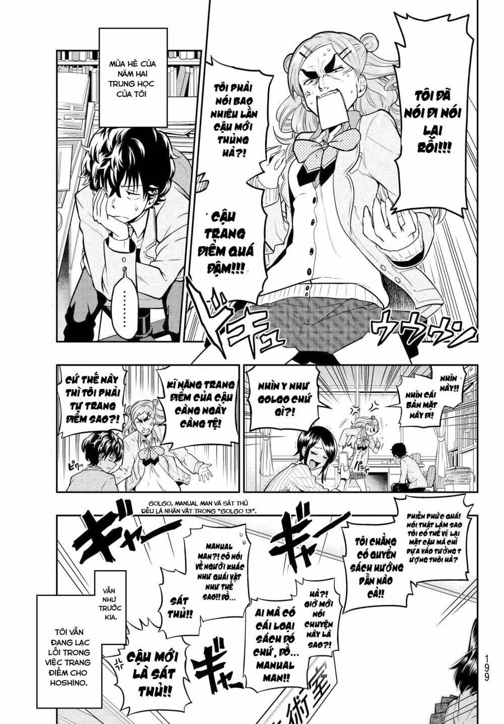 Hoshino, Me O Tsubette Chap 4 - Next Chap 5