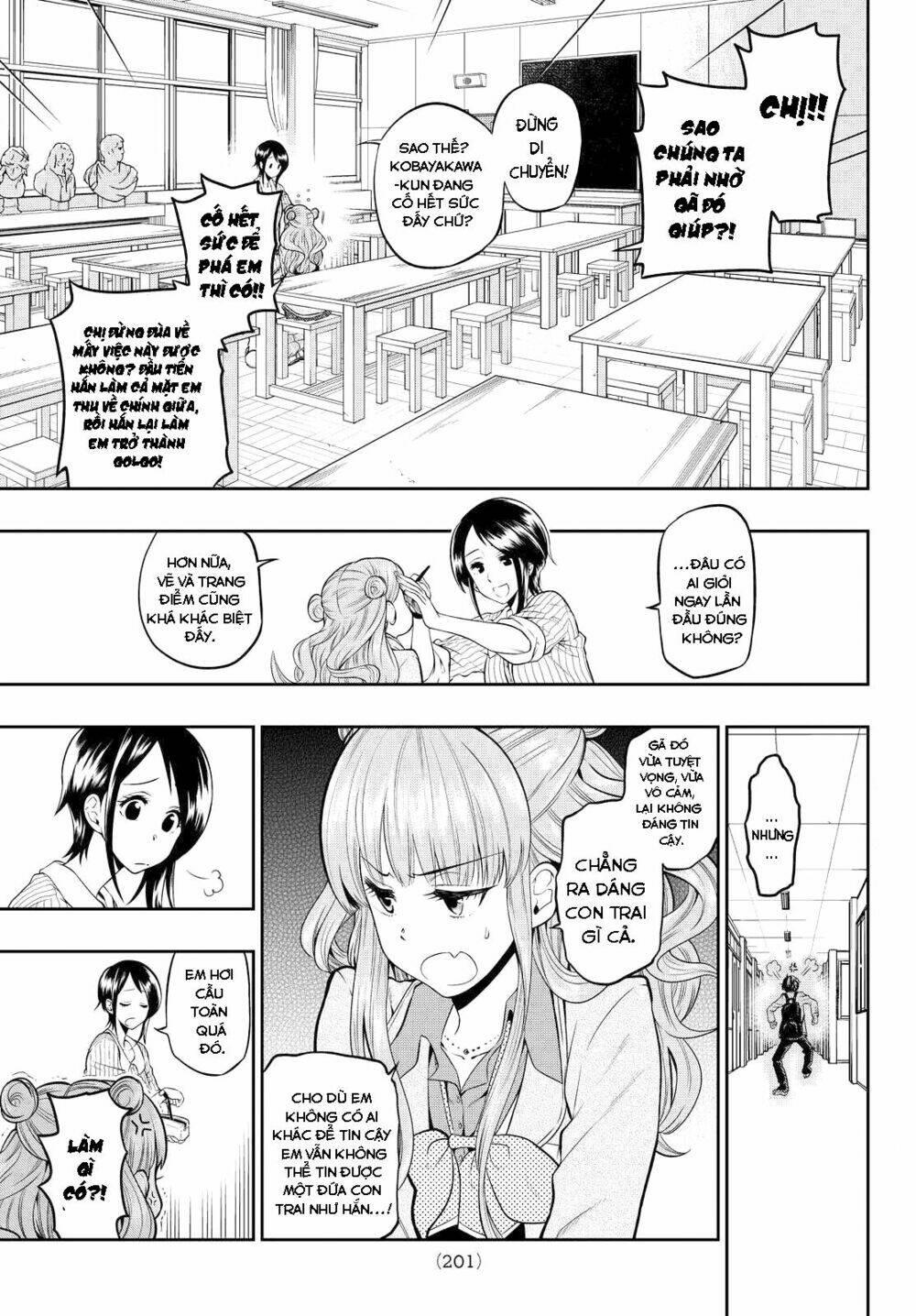 Hoshino, Me O Tsubette Chap 4 - Next Chap 5
