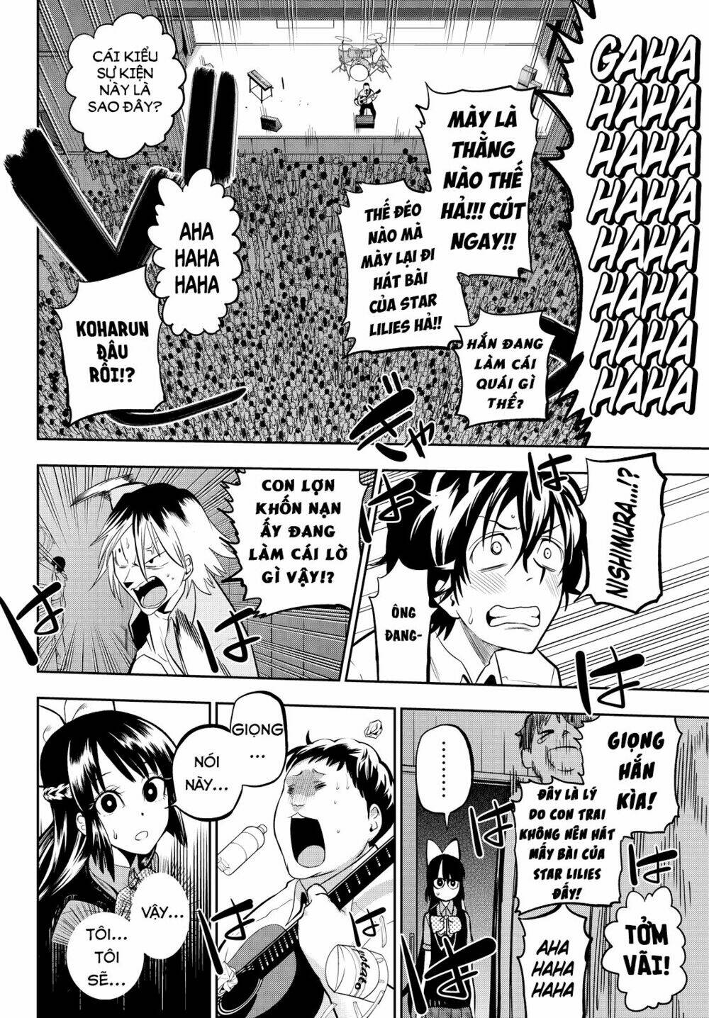 Hoshino, Me O Tsubette Chap 40 - Next Chap 41