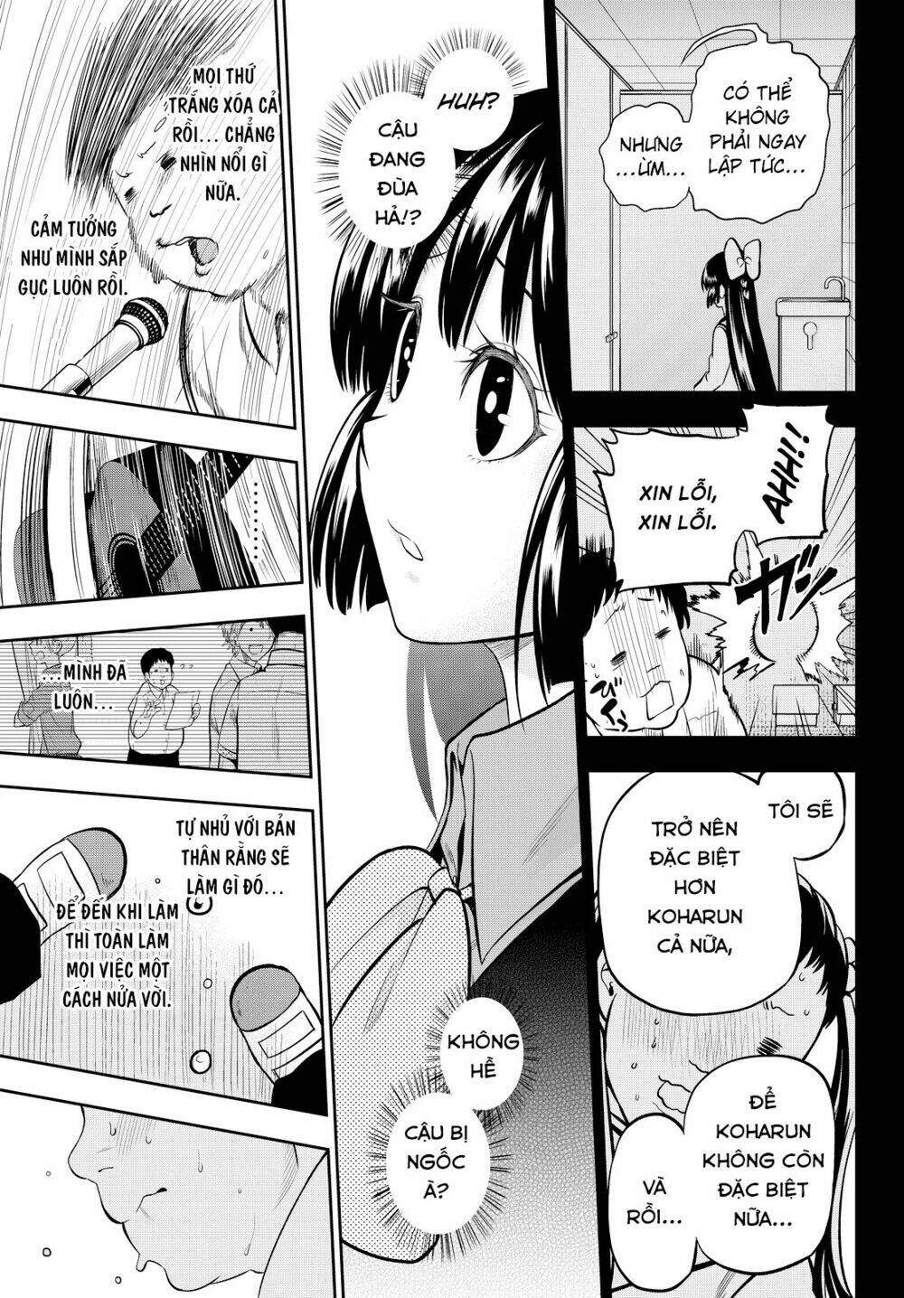 Hoshino, Me O Tsubette Chap 40 - Next Chap 41