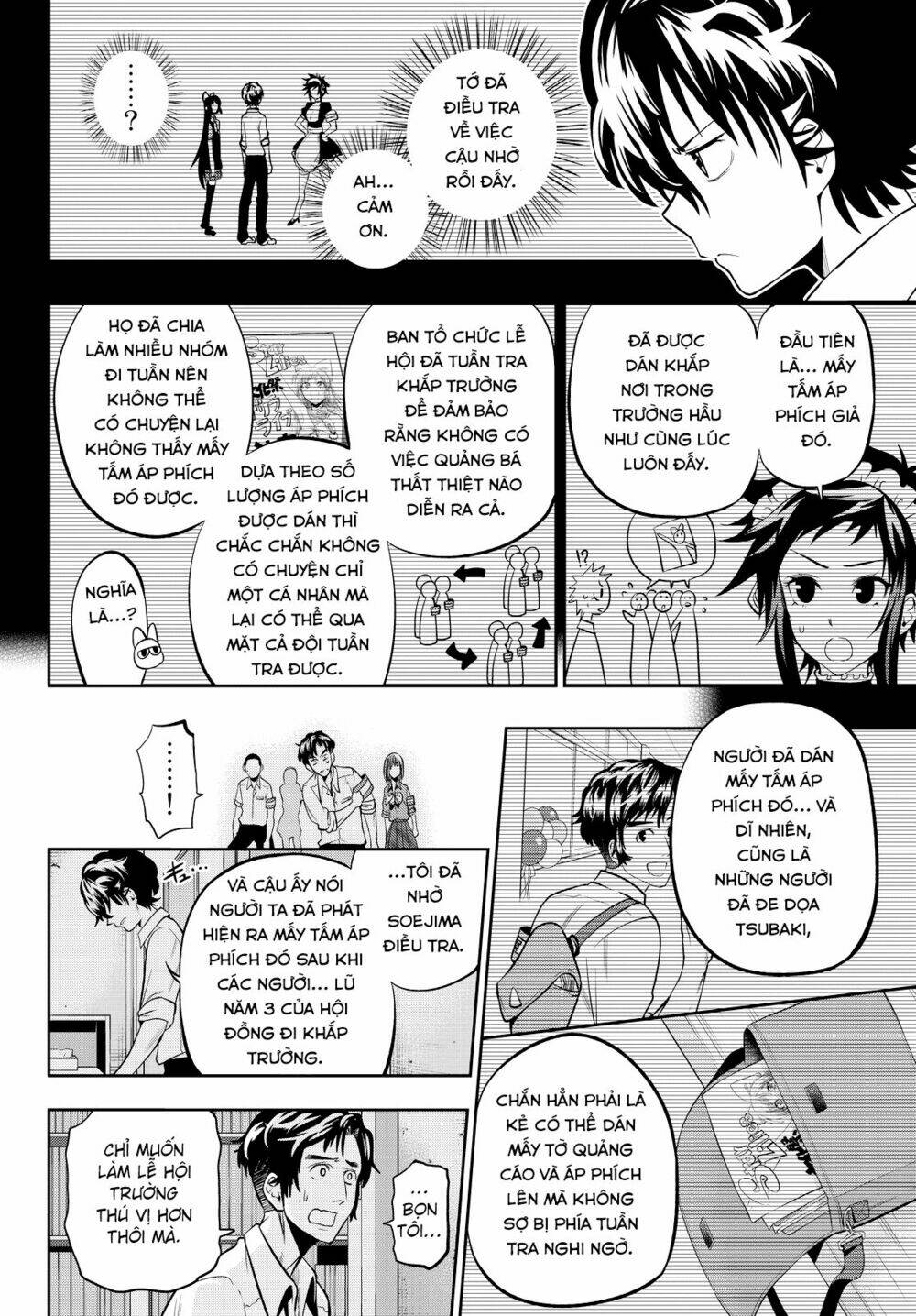 Hoshino, Me O Tsubette Chap 40 - Next Chap 41