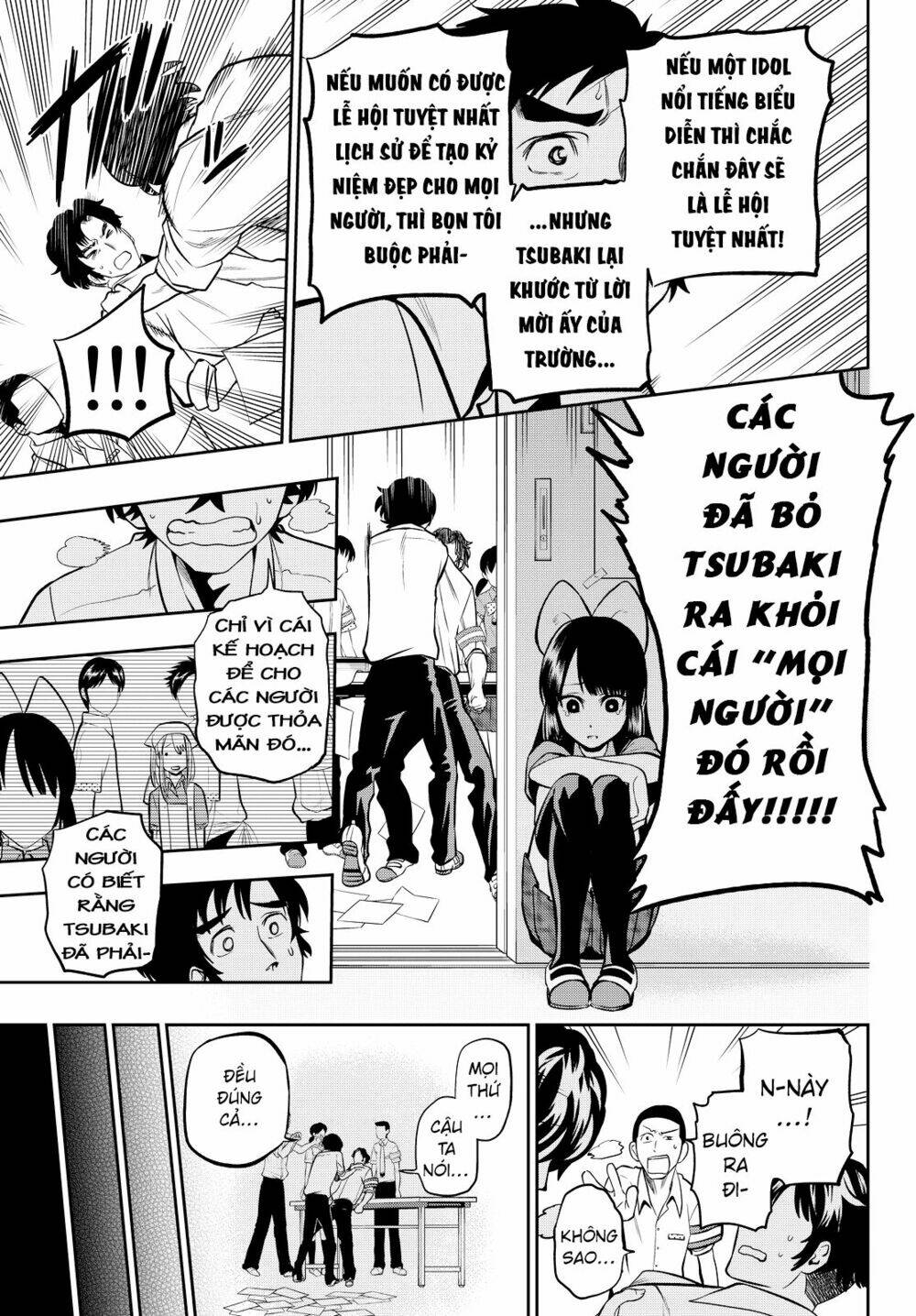 Hoshino, Me O Tsubette Chap 40 - Next Chap 41