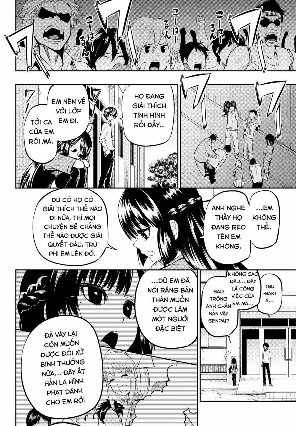 Hoshino, Me O Tsubette Chap 40 - Next Chap 41