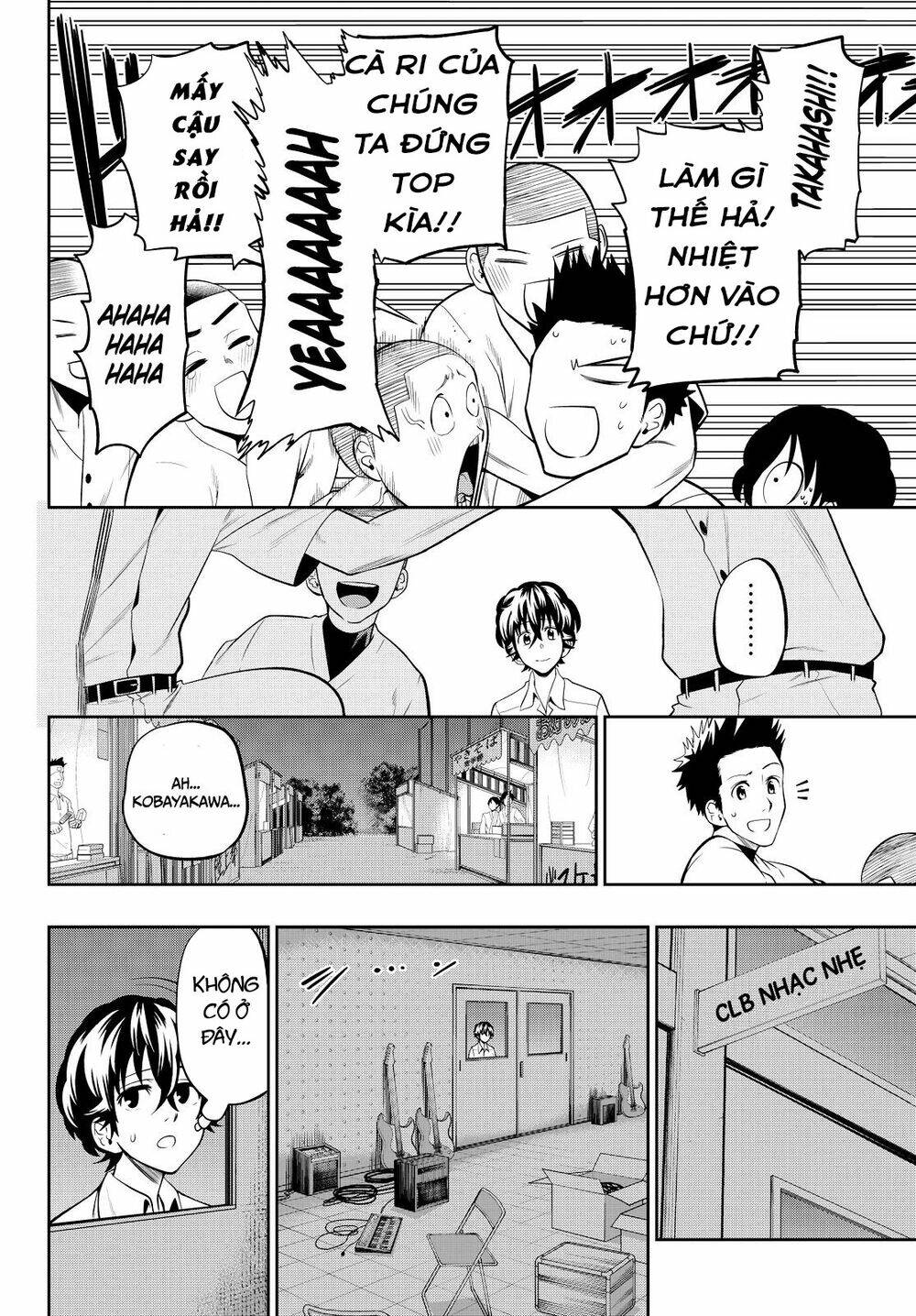 Hoshino, Me O Tsubette Chap 41 - Next Chap 42