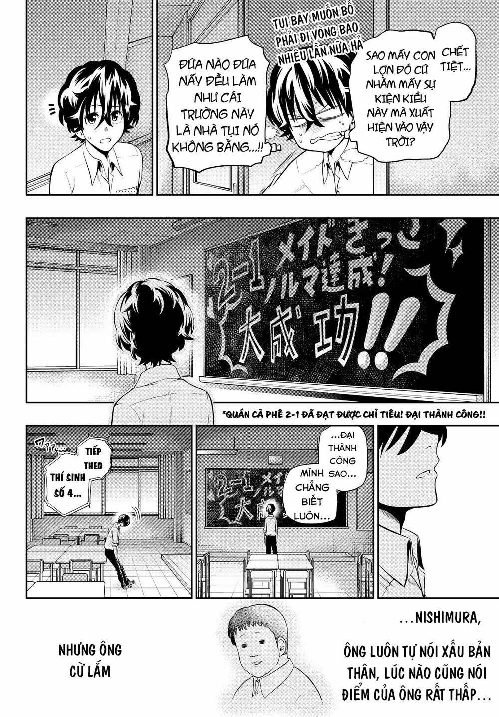 Hoshino, Me O Tsubette Chap 41 - Next Chap 42