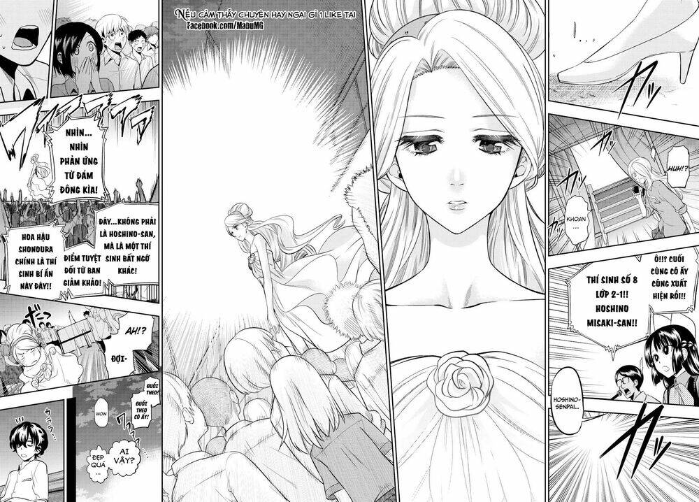 Hoshino, Me O Tsubette Chap 41 - Next Chap 42