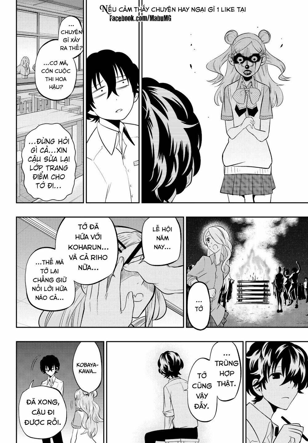 Hoshino, Me O Tsubette Chap 41 - Next Chap 42