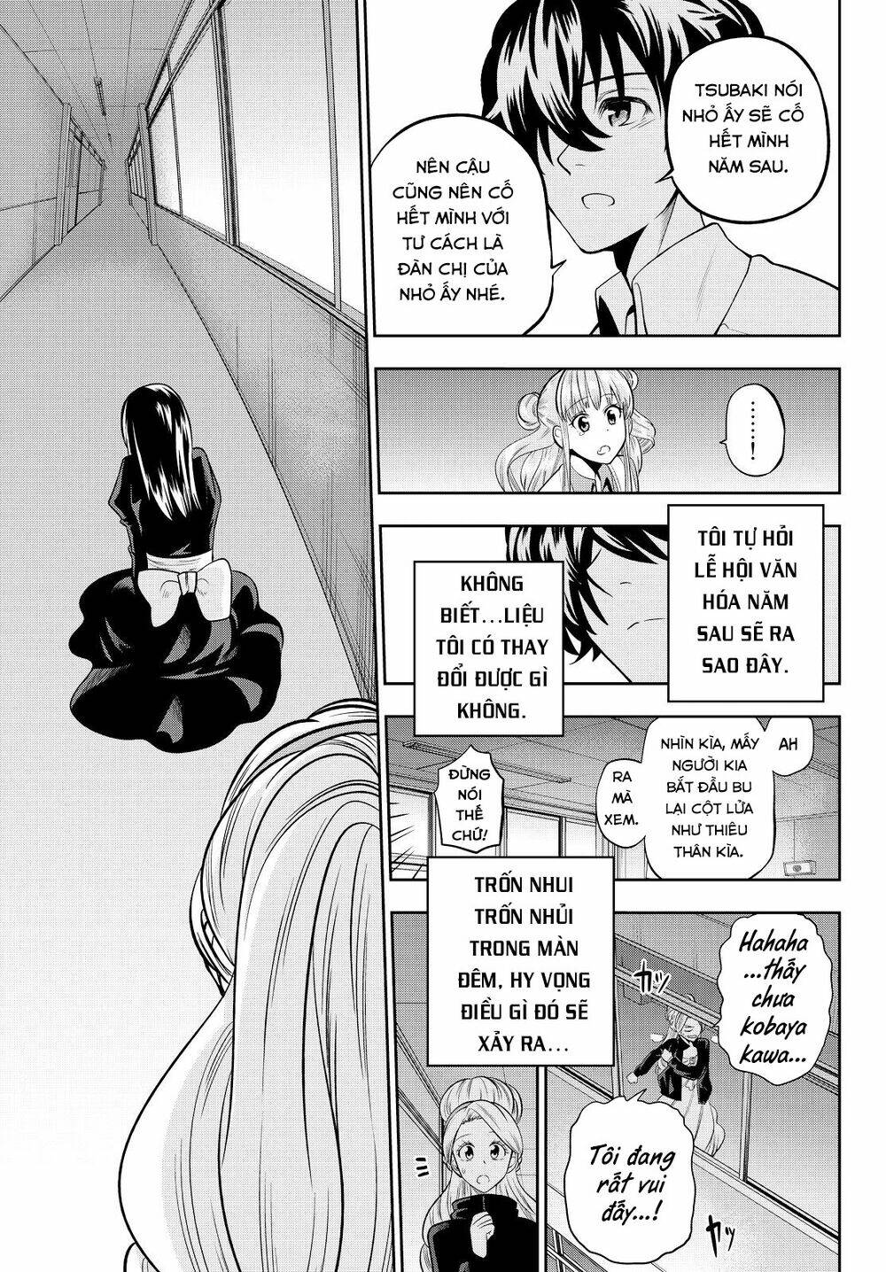 Hoshino, Me O Tsubette Chap 41 - Next Chap 42