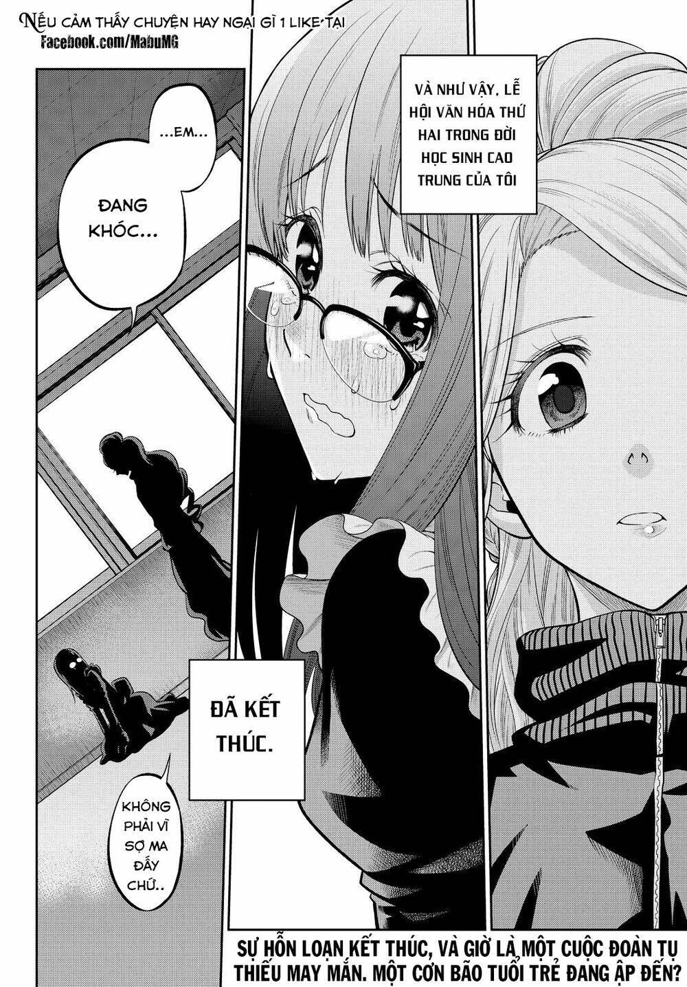 Hoshino, Me O Tsubette Chap 41 - Next Chap 42