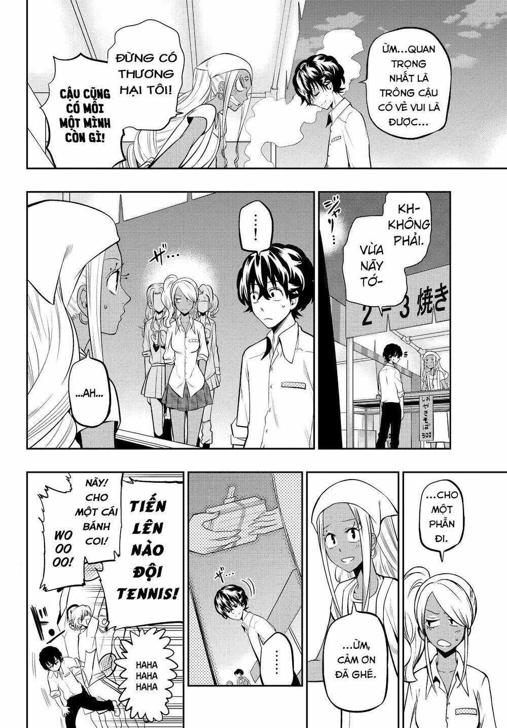 Hoshino, Me O Tsubette Chap 41 - Next Chap 42